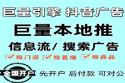 百度竞价赚钱案例：月收入稳步提升